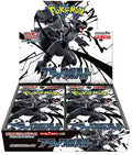 Black Bolt - Booster Box  - Japanese Pokémon TCG