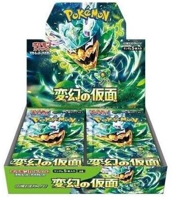 Mask of Change - Booster Box - Japanese Pokémon TCG