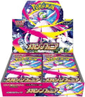 Mega Symphonia - Booster Box - Japanese Pokémon TCG