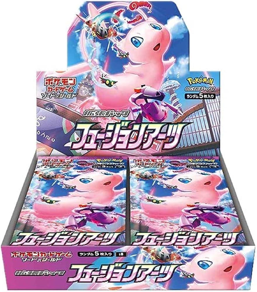 Fusion Arts - Booster Box
