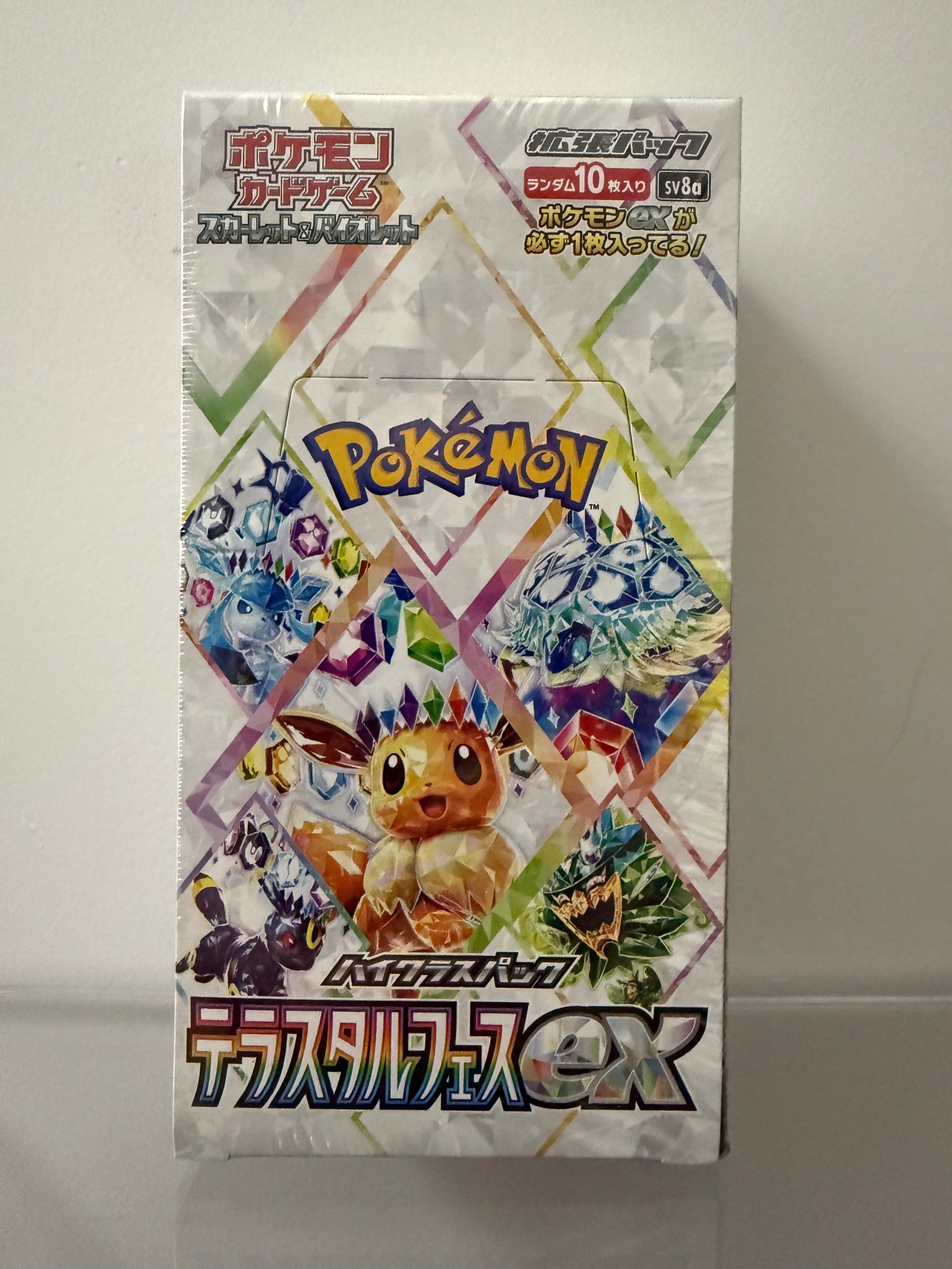 Terastal Festival EX - Japanese Pokemon TCG Booster Box (10 Packs)