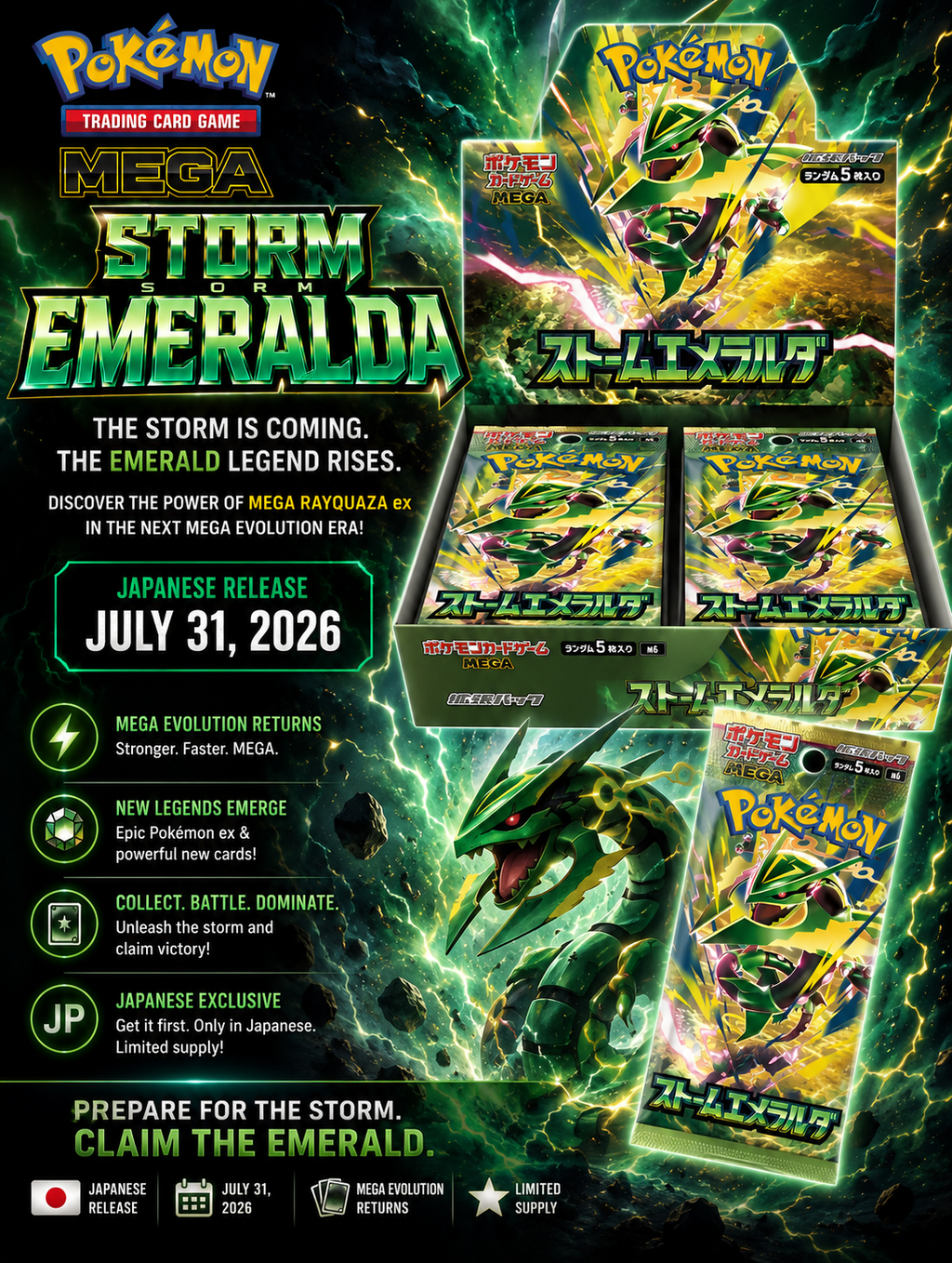 ***PRE-ORDER*** Storm Emeralda Booster Box