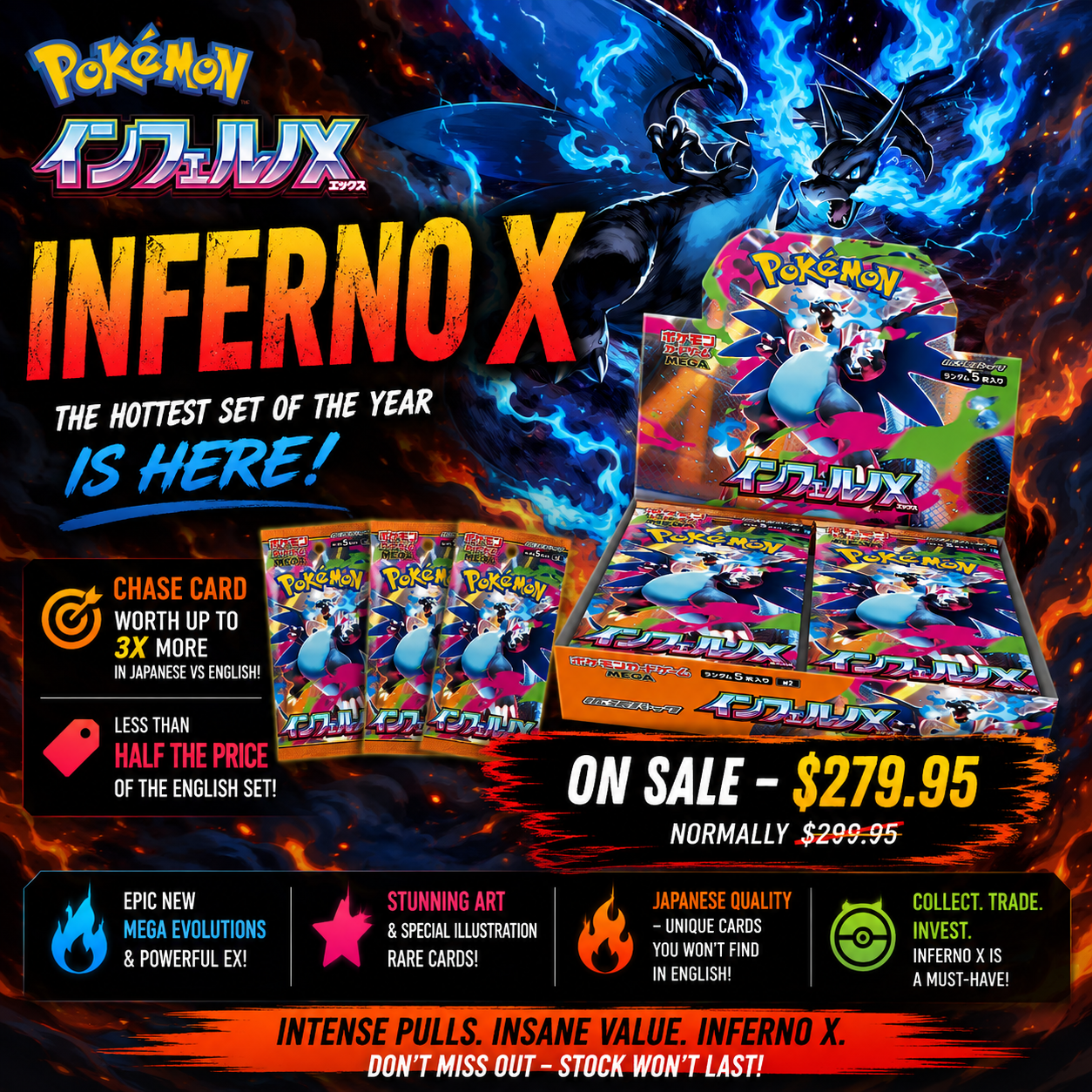 Mega Inferno X - Booster Box