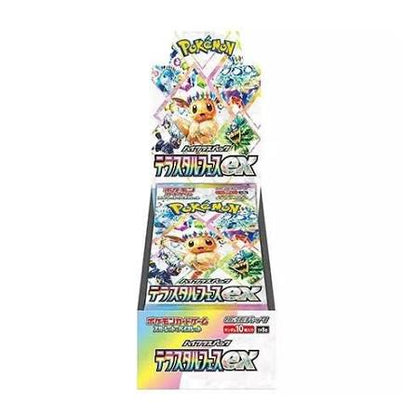 Terastal Festival EX - Booster Box
