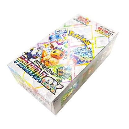 Terastal Festival EX - Booster Box