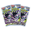 Abyss Eye M5 Booster Pack